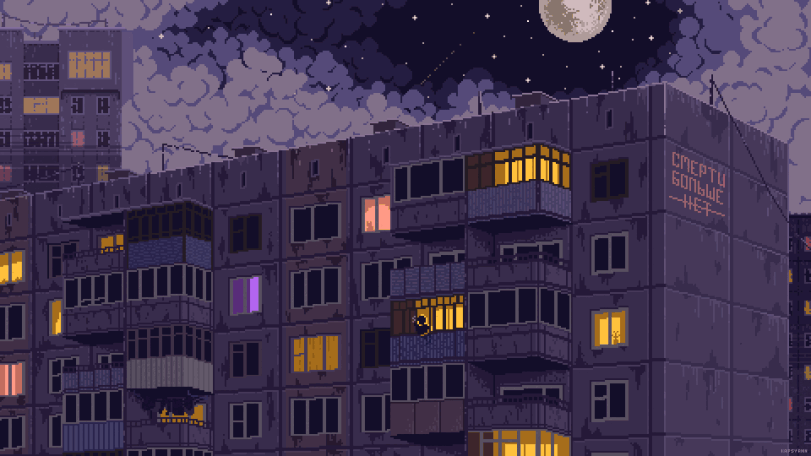 Фоновая гифка